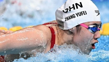 开云体育官网-全运张雨霏100蝶无悬念夺冠 汪顺一晚三战收获2金