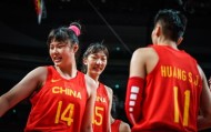 开云体育中国官方网站-开门红！中国女篮大胜波多黎各42分为三大球提气