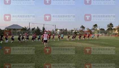 开云体育中国官方网站-U20国青泰国训练计划有变 明日热身首战韩国全北